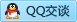 QQ在线咨询846544863